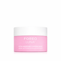 LUNA Ultra-Nourishing Cleansing Balm 75ml
